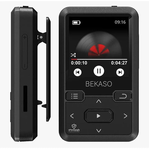 Penson Bekaso mp3 Player