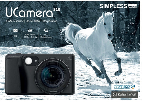 Samvix UCamera S10